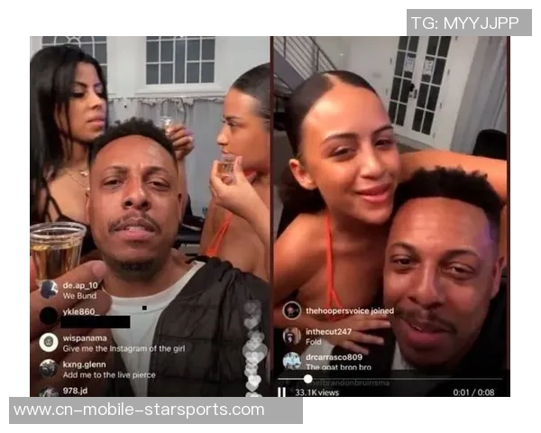 女主持调侃按摩浴缸情趣皮尔斯幽默回应家中无此奢侈品