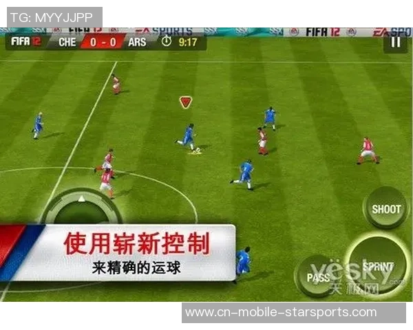 FIFA主席强调意大利球场美观重要性否则每位相关人员应考虑离开岗位