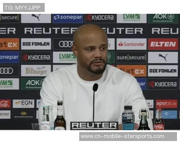 弗罗因德称孔帕尼与拜仁完美匹配新合同未设解约条款