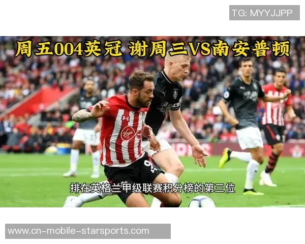 谢周三遭遇重创英冠垫底还被罚款欠税超百万英镑