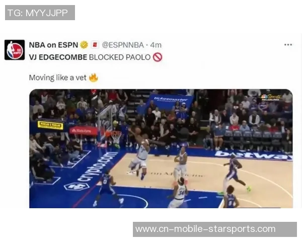 76人对阵热火迎来人员危机埃奇库姆小腿受伤恩比德维金斯缺席