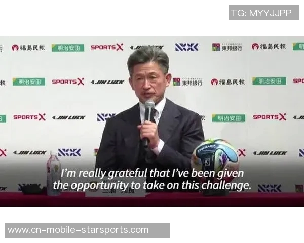 三浦知良58岁再出发租借加盟J3福岛联开启职业生涯第41个赛季