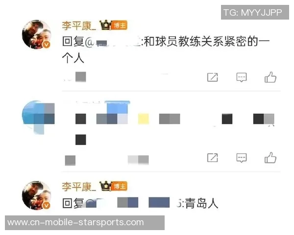 李平康揭露足坛反腐新进展重要人物再次被捕引发热议