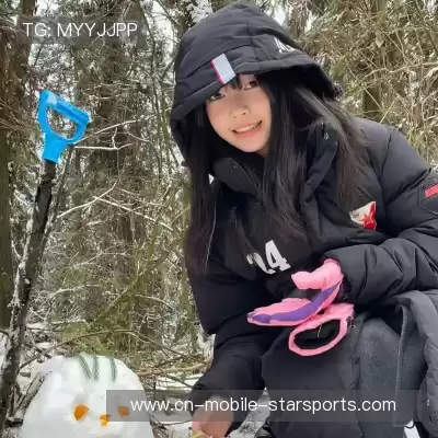 滕椒旖